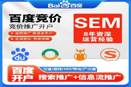 信息流广告投放策略：如何实现低成本高回报