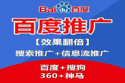 网络游戏充值返点：玩家的福利盛宴